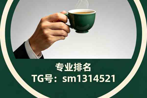 空降女联系方式